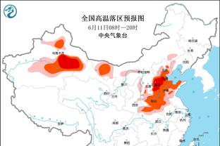 迪马济奥：国米冬窗不会买前锋，继续信任阿瑙&桑切斯未离队